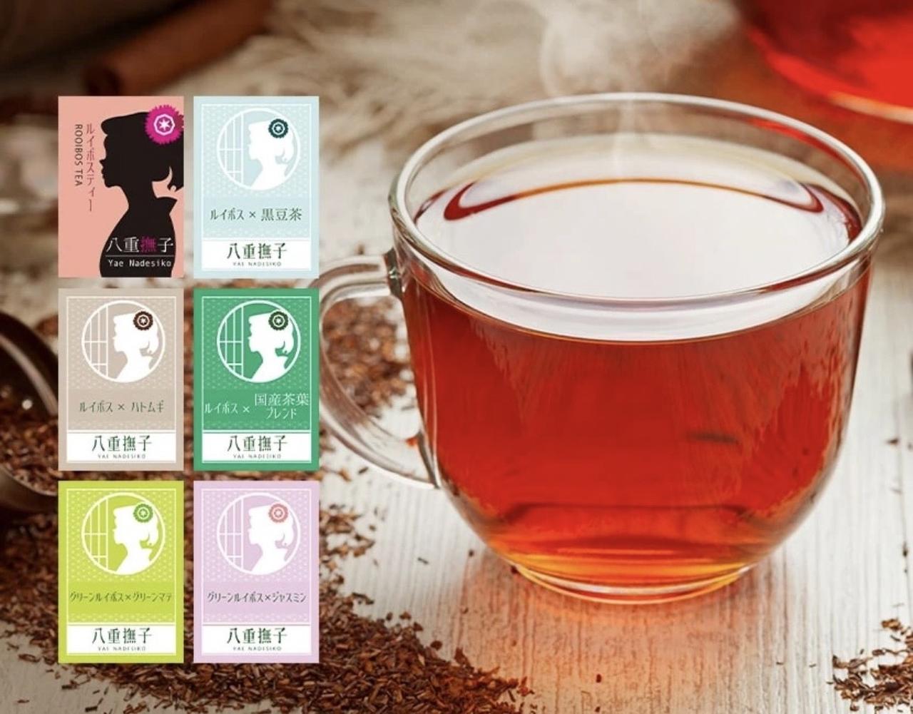 心もカラダもほっこり♡ おすすめ「ホットドリンク」