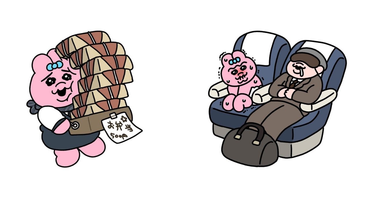 おぱんちゅうさぎビジュアル／提供画像