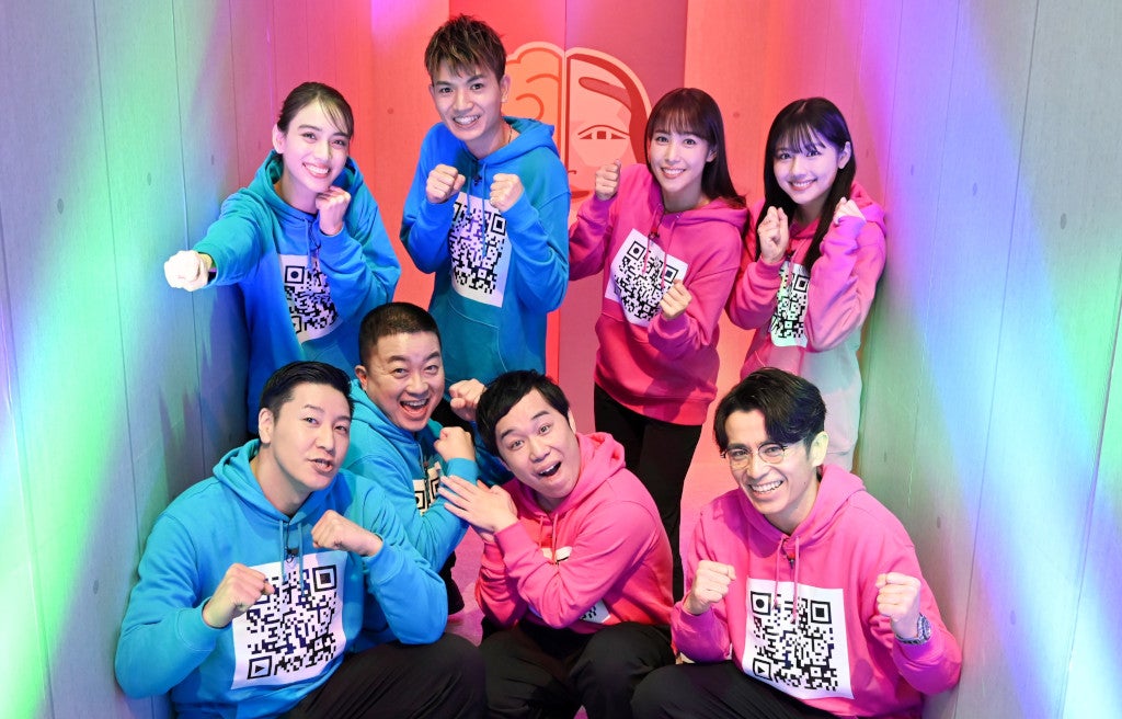 SixTONES高地優吾、日向坂46渡邉美穂らと記憶力試す「本番のプレッシャーはヤバイです」