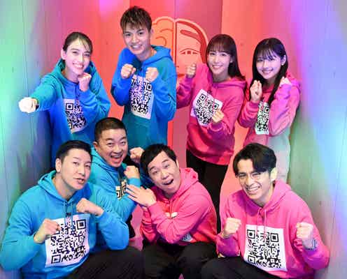 SixTONES高地優吾、日向坂46渡邉美穂らと記憶力試す「本番のプレッシャーはヤバイです」