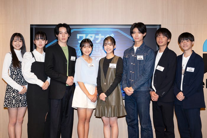 「ワタナベ次世代オーディション」集合ショット(提供写真)