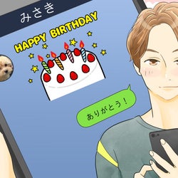 いい子だなと思わせる!彼からの魅力度を上げるLINEの内容とは?