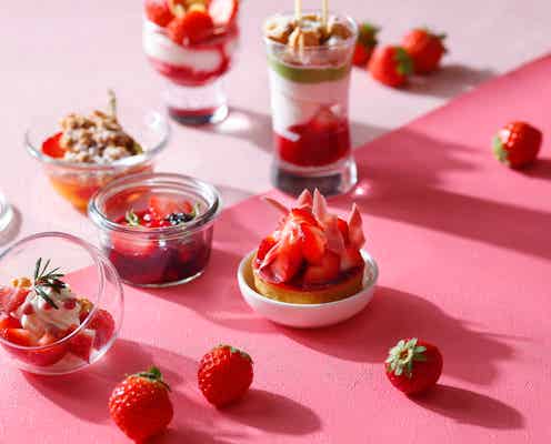 ウェスティンホテル東京「ストロベリー デザートブッフェ」会期中に計100種超の苺デザートを堪能