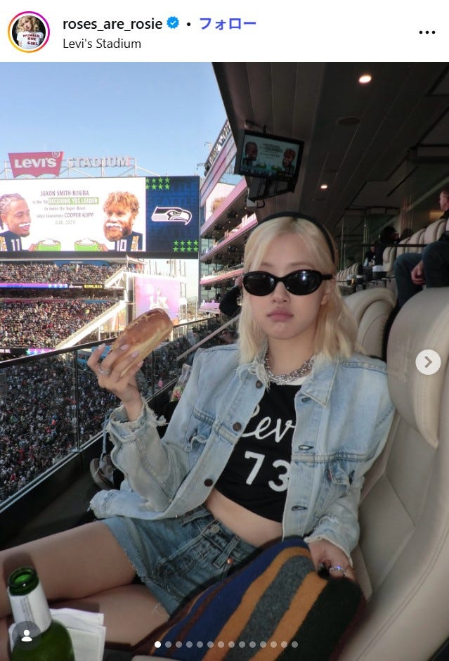 ロゼInstagramより