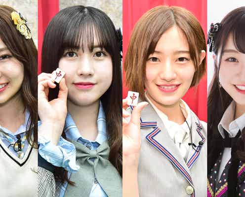 NMB48・AKB48・乃木坂46、冠番組懸けガチ生対決