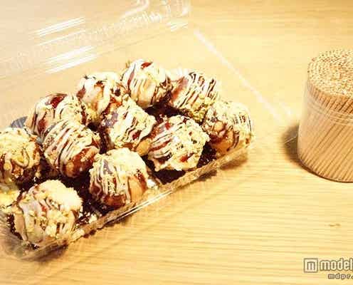 「ミスド」たこ焼き完成!ポン・デ・リングが“お花見フード”にガラリ変身