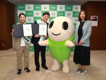 ウエストランド 杉並区在住の縁で公式キャラクター「なみすけ」の応援団長就任「杉並区民で良かった！」