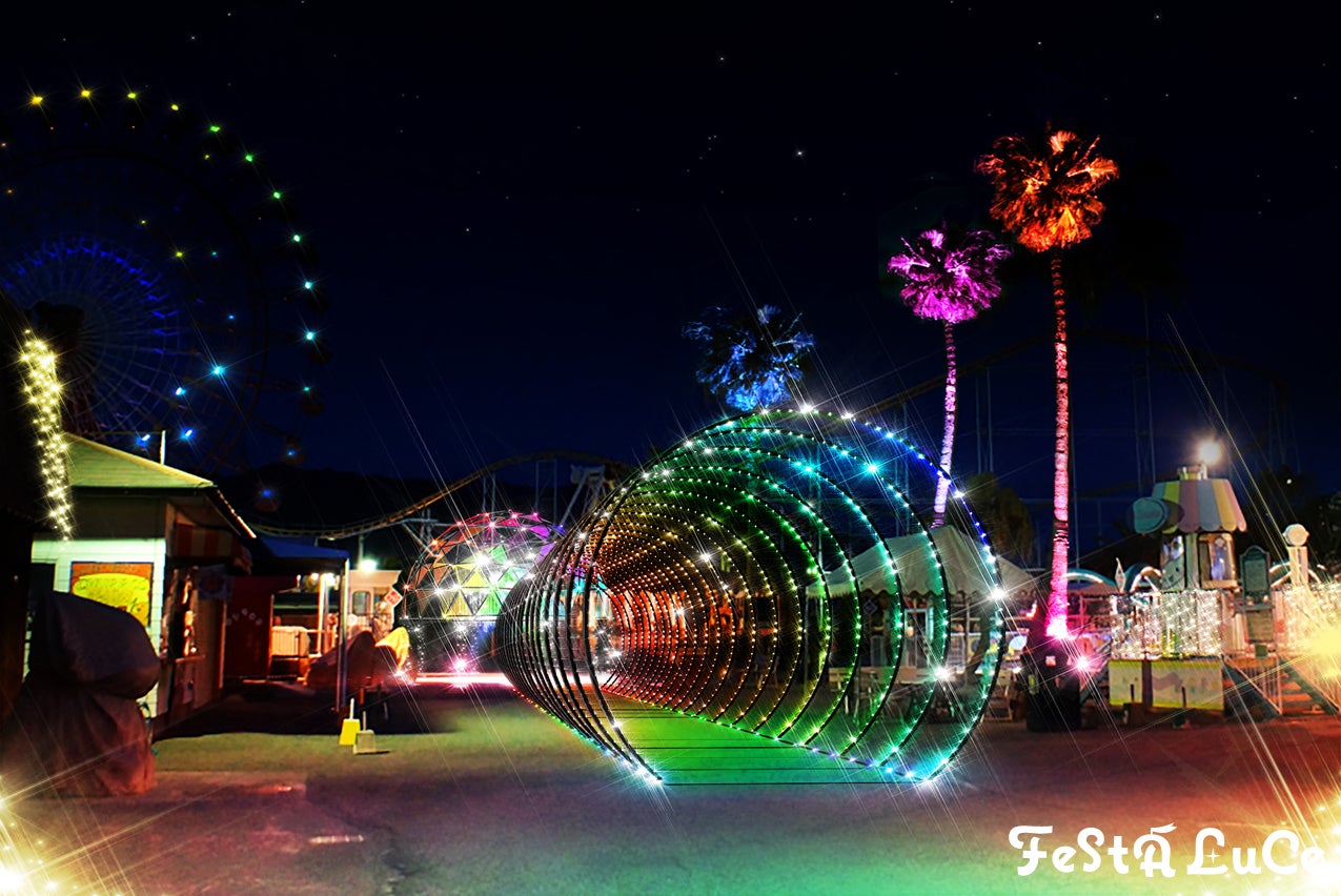 光の遊園地 イメージ／画像提供：タカショー