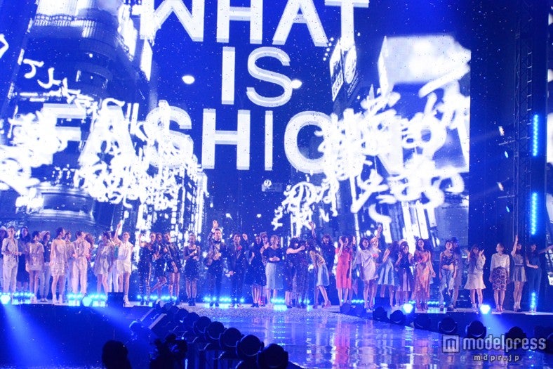 グランドフィナーレ