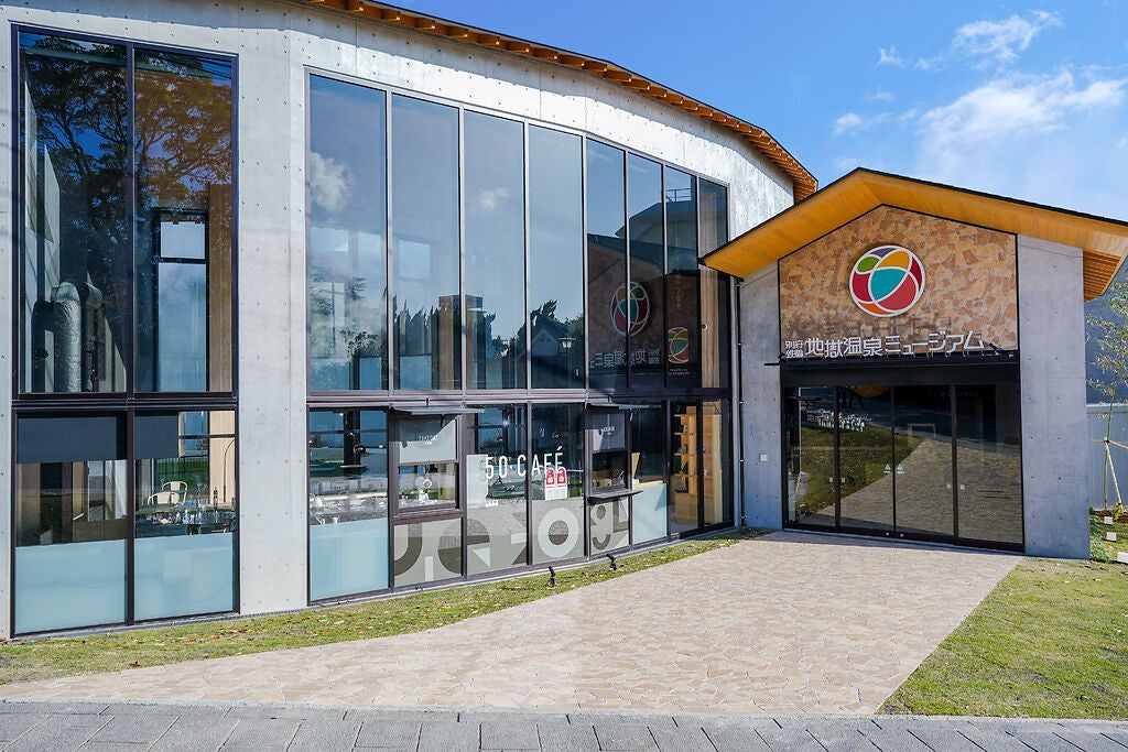 地獄温泉ミュージアム／画像提供：Dots and L