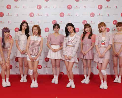 NiziUミイヒ「私の体調は120%大丈夫」 笑顔で紅白リハ参加<紅白リハ1日目>