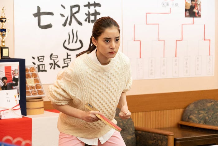 新木優子/「モトカレマニア」第5話より(C)フジテレビ