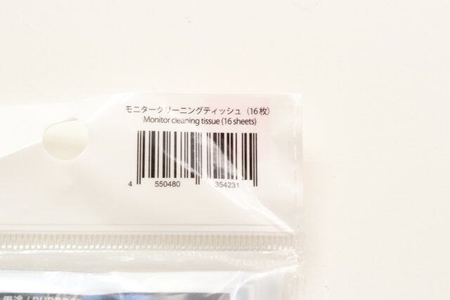 モニタークリーニングティッシュ（16枚）　JANコード