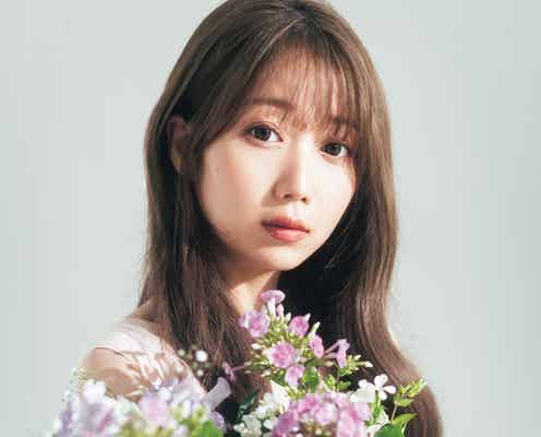 =LOVE大谷映美里「bis」レギュラーモデル卒業へ 初登場から5年