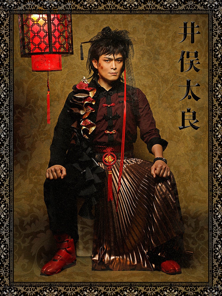 井俣太良（提供画像）