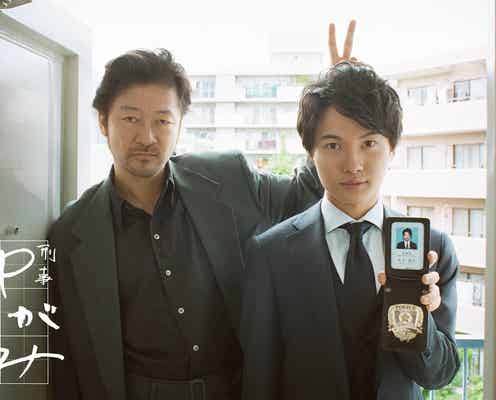 浅野忠信&神木隆之介「刑事ゆがみ」主題歌はWANIMAに決定<コメント到着>