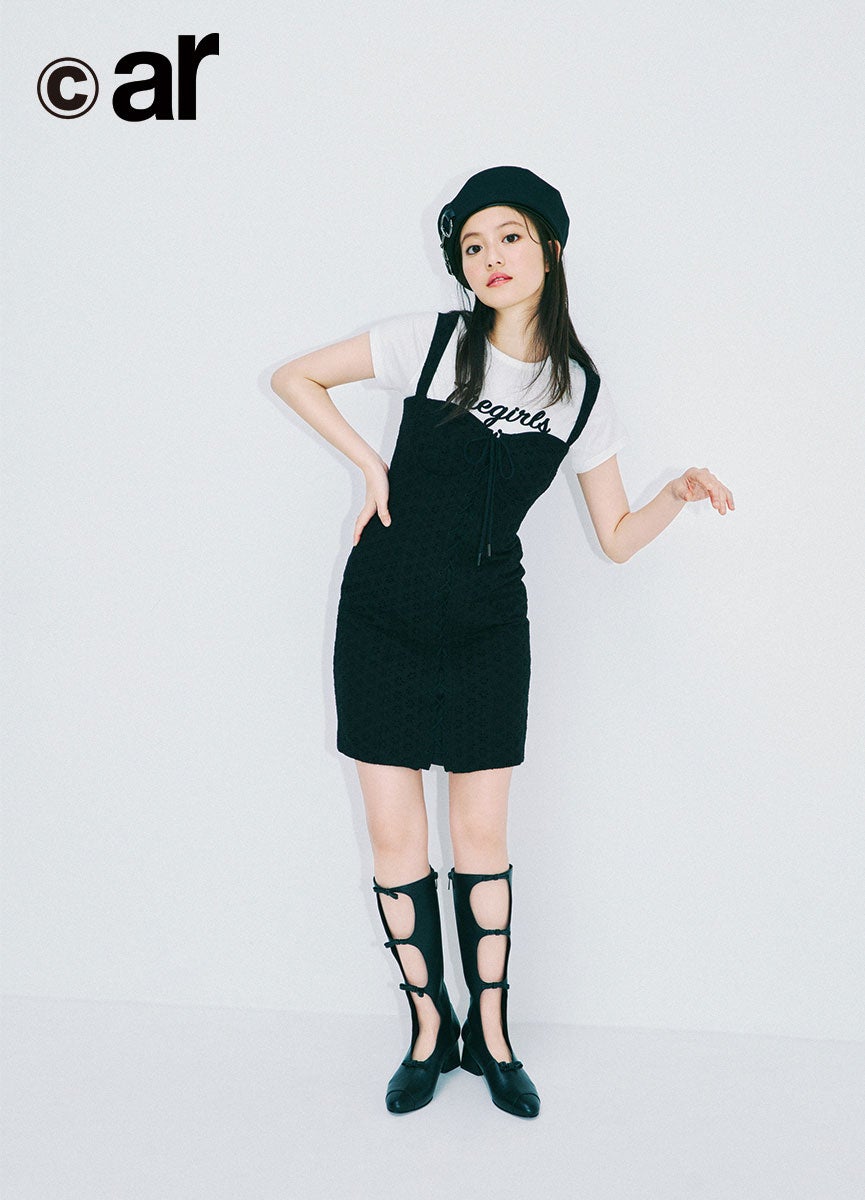 今田美桜（画像提供：主婦と生活社）