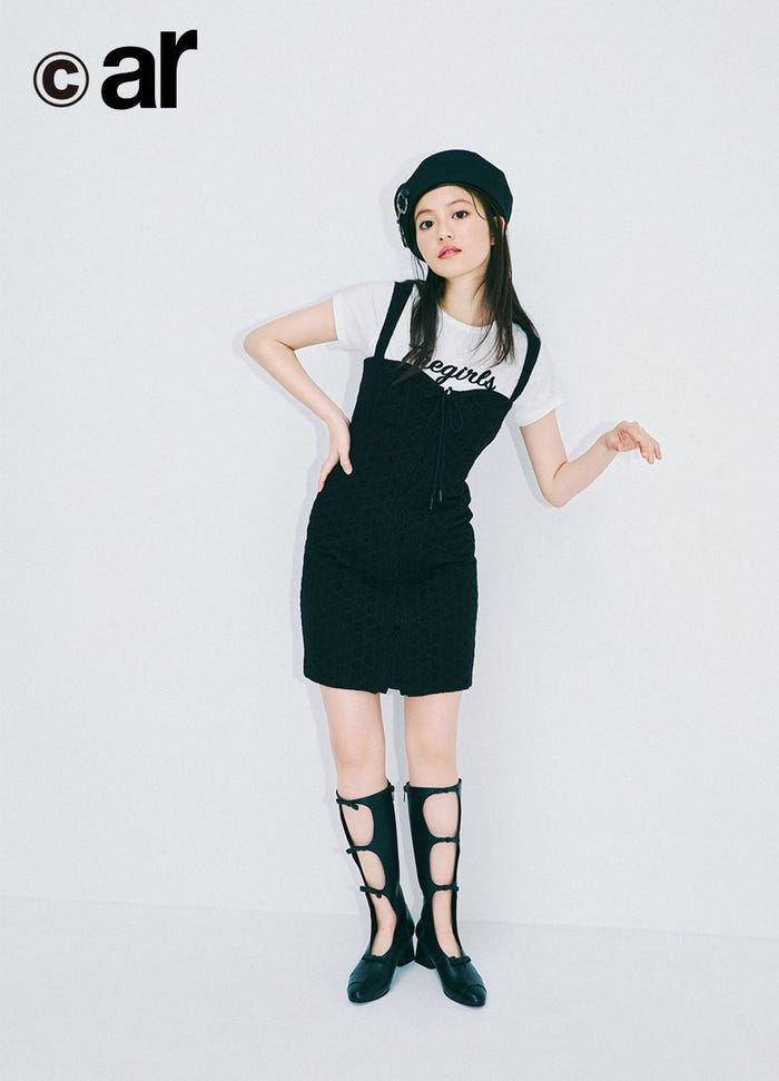 今田美桜(画像提供:主婦と生活社)