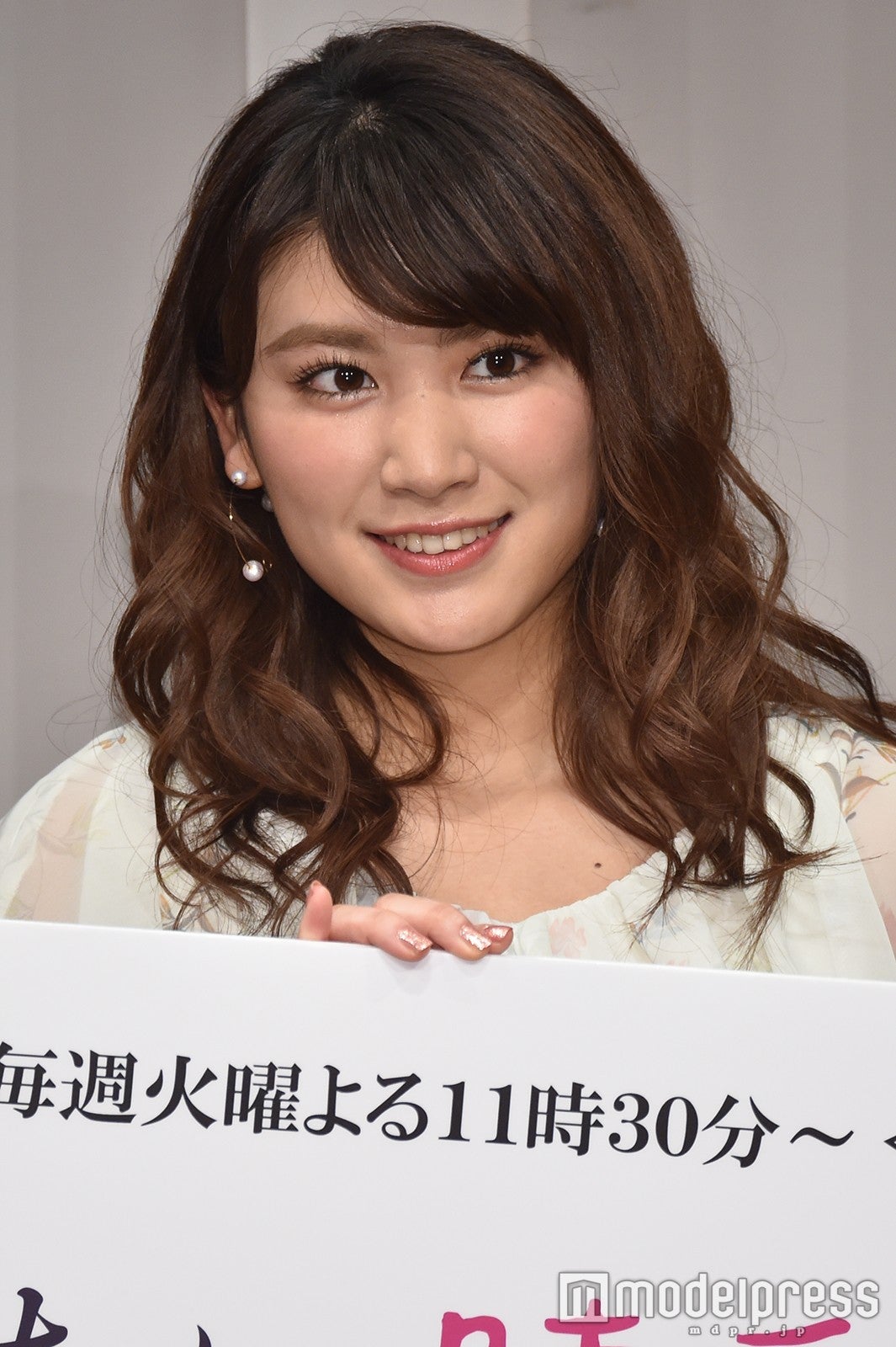 久松郁実（C）モデルプレス