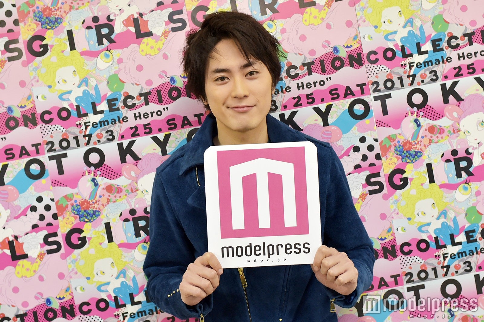 間宮祥太朗（C）モデルプレス