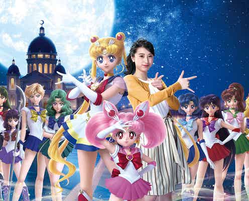 USJ「美少女戦士セーラームーン」史上初のアトラクションとして再び登場