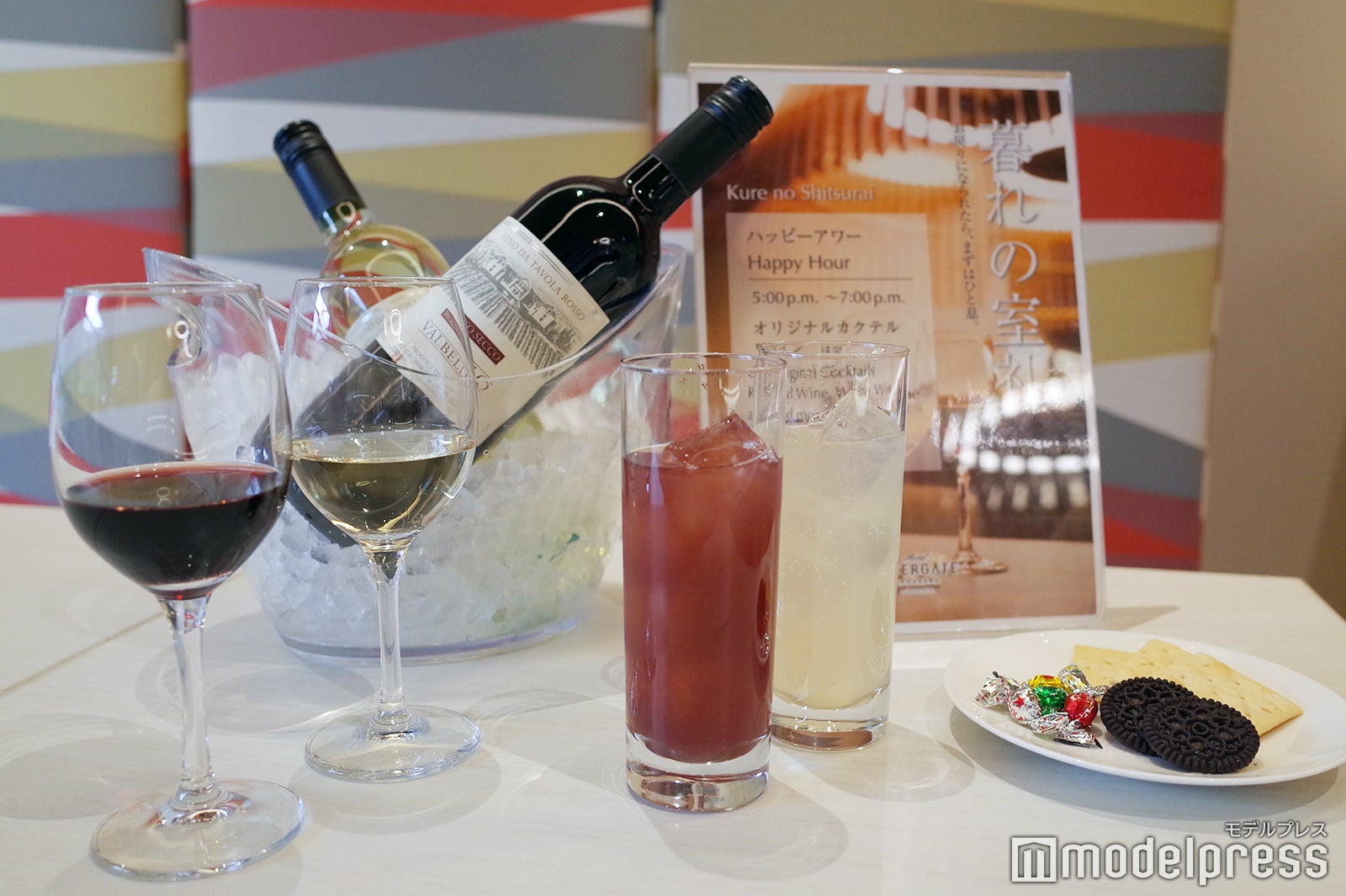 ホテルインターゲート金沢（C）モデルプレス