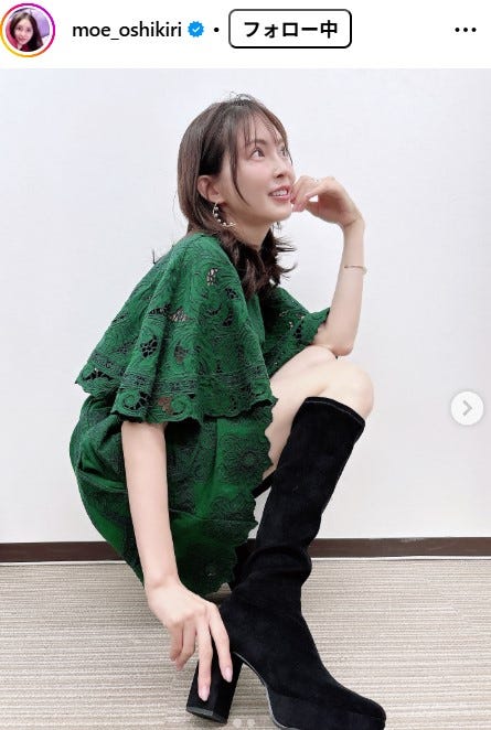 押切もえInstagramより