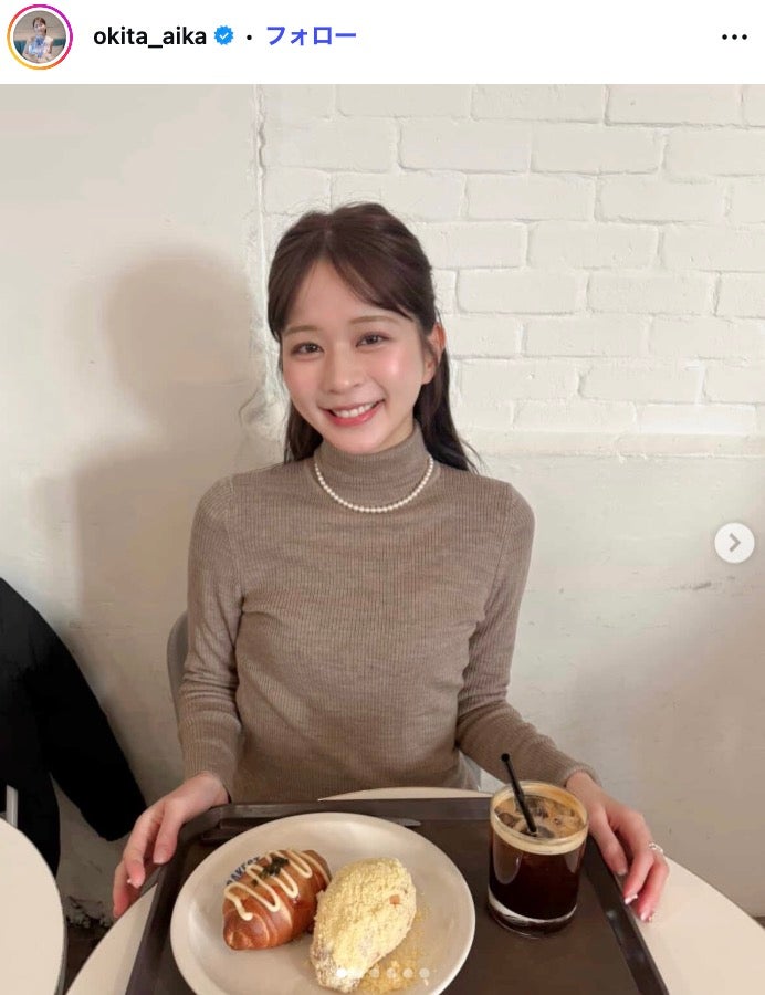 沖田愛加アナ、ミニ丈ベアトップドレスから美スタイル輝く「スタイル完璧」「色白で綺麗」の声