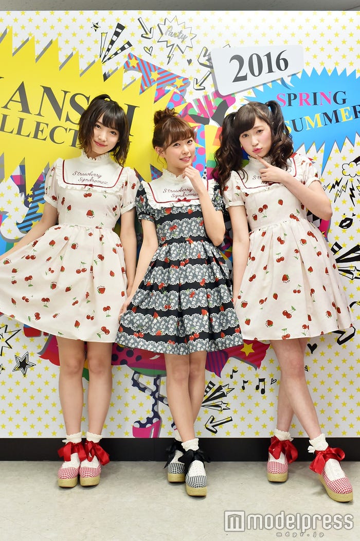 左から:太田夢莉、渡辺美優紀、吉田朱里(C)モデルプレス