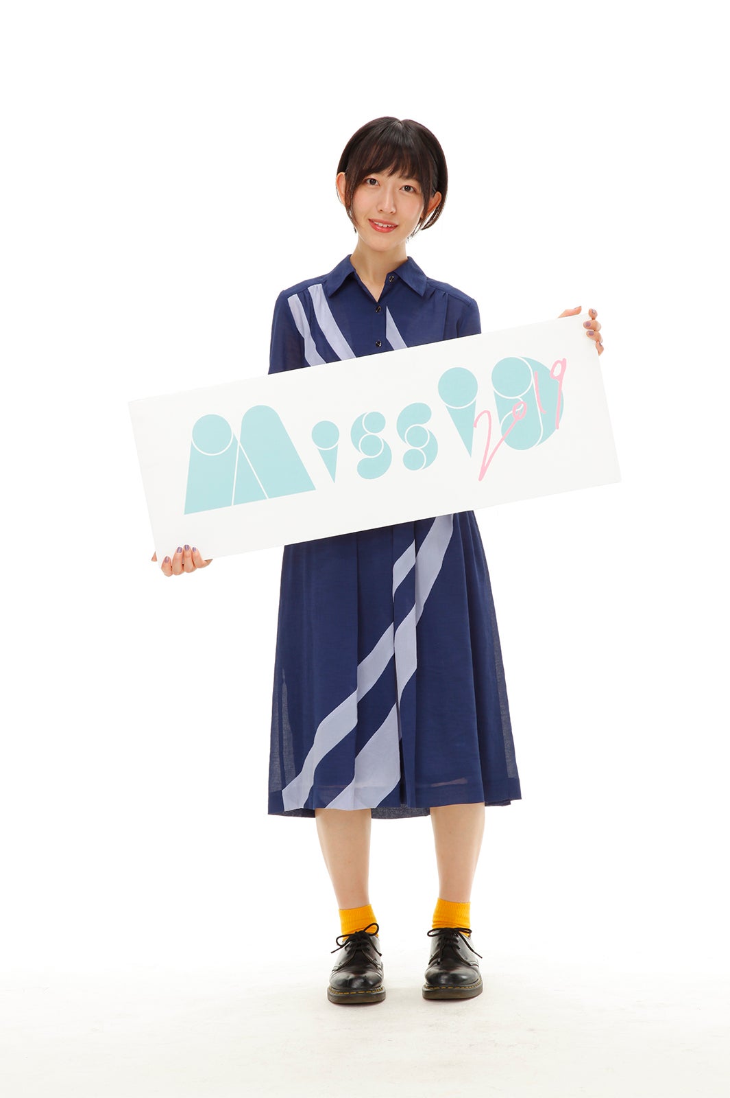 溝畑幸希 （写真提供：講談社） 