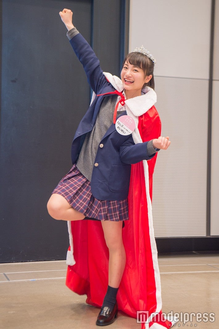 めいめい（C）モデルプレス