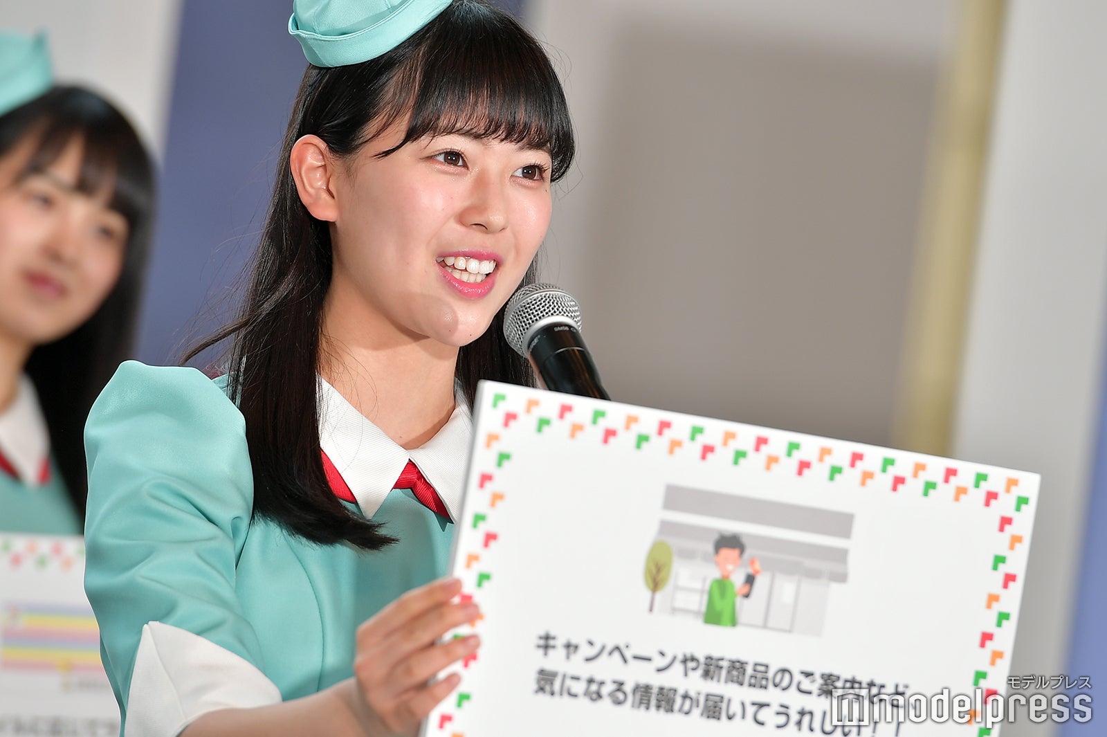 岩本蓮加（C）モデルプレス