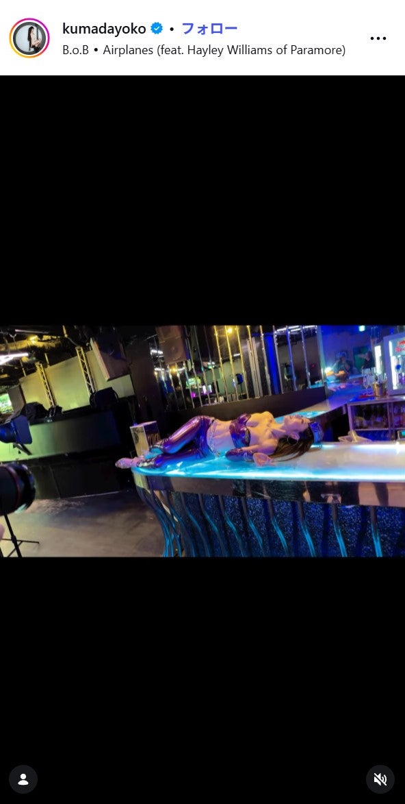 熊田曜子Instagramより