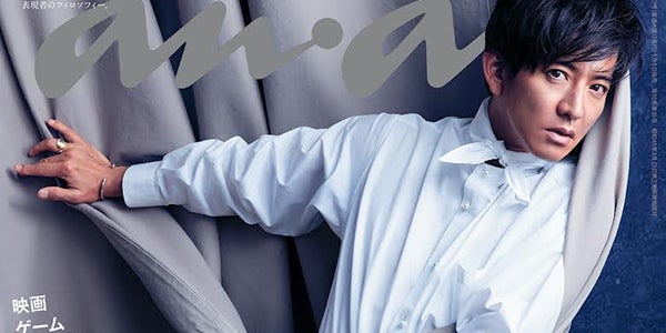 木村拓哉の布さばきが光る 圧倒的存在感にスタッフため息も モデルプレス