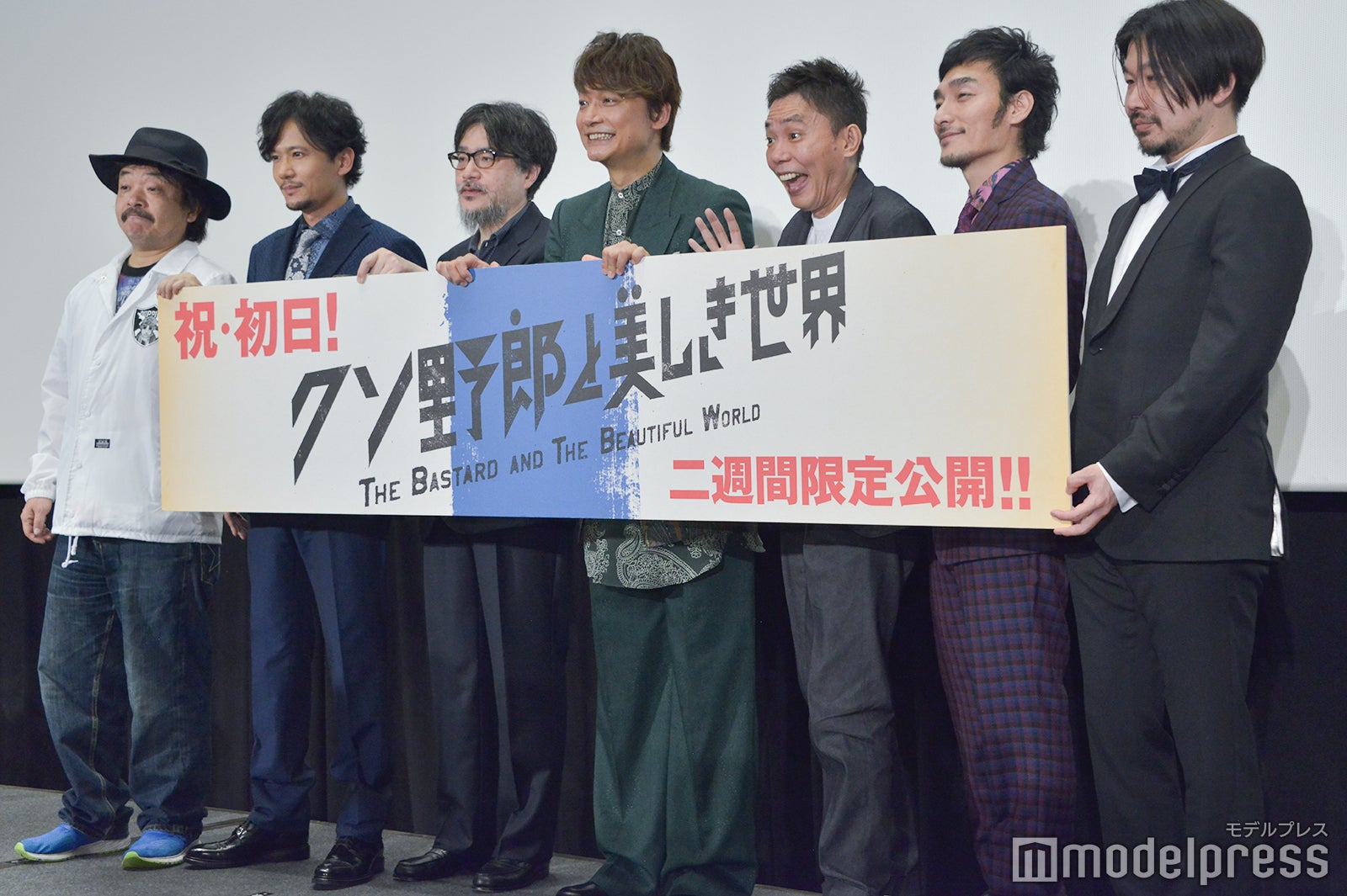 園子温監督、稲垣吾郎、山内ケンジ監督、香取慎吾、太田光監督、草なぎ剛、児玉裕一監督（C）モデルプレス