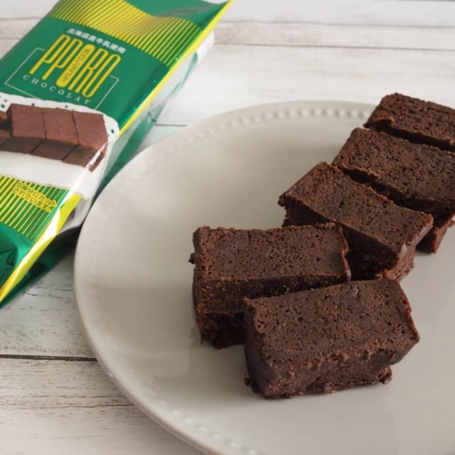 カルディポロショコラ