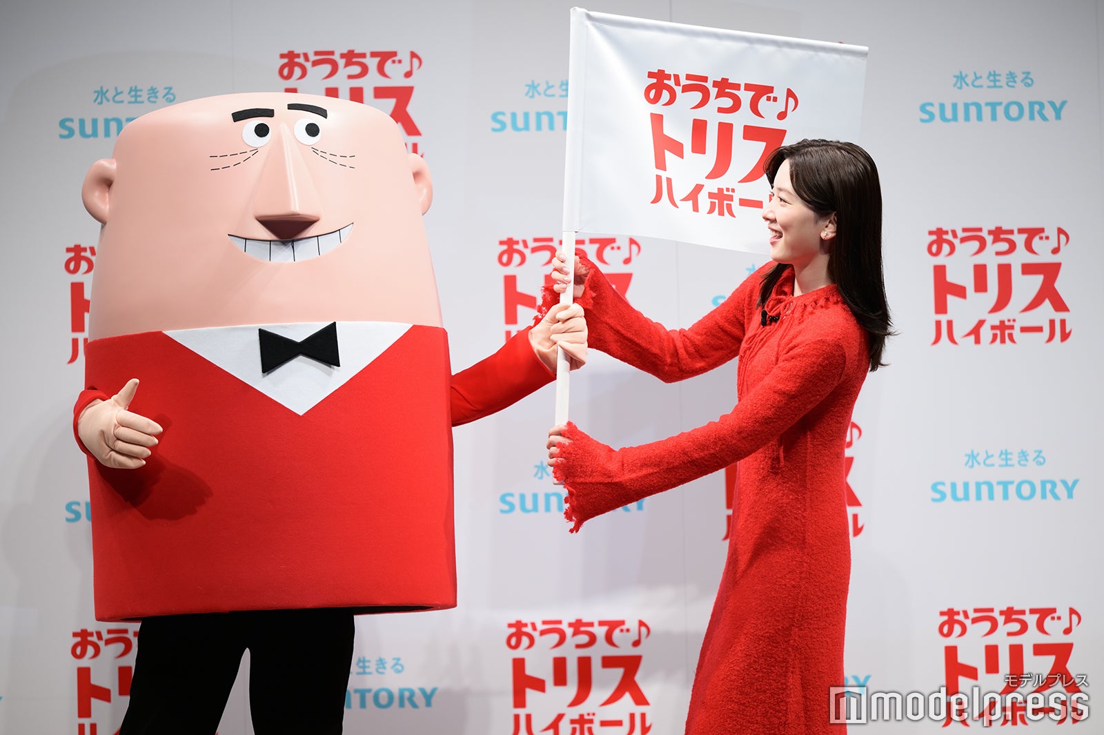 永野芽郁（C）モデルプレス