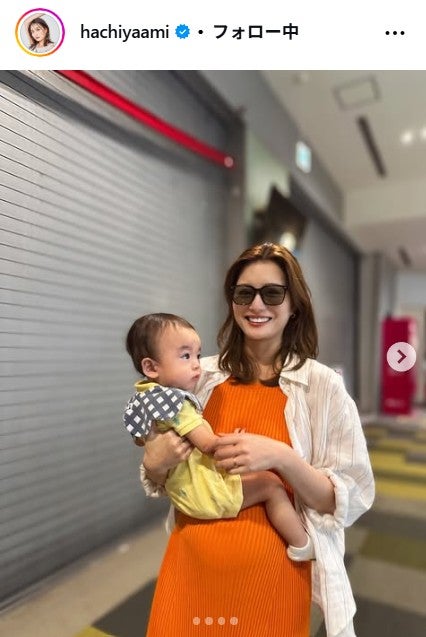 蜂谷晏海Instagramより