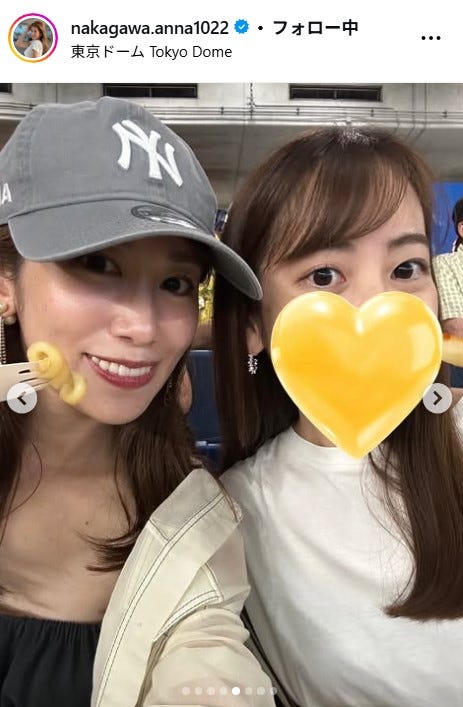 中川安奈Instagramより