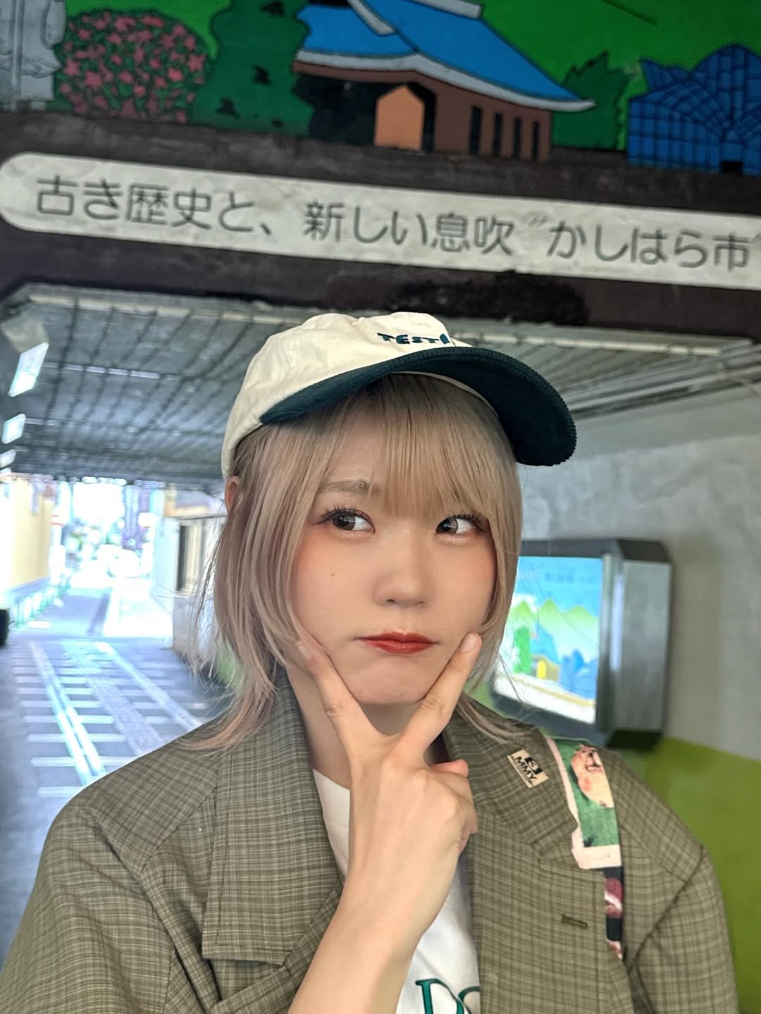 ハラミちゃん公式Instagramより