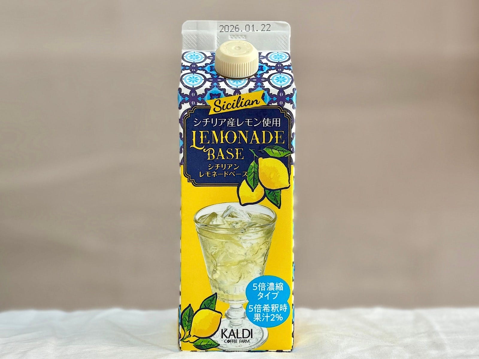 「シチリアン レモネードベース 500ml」429円(税込)