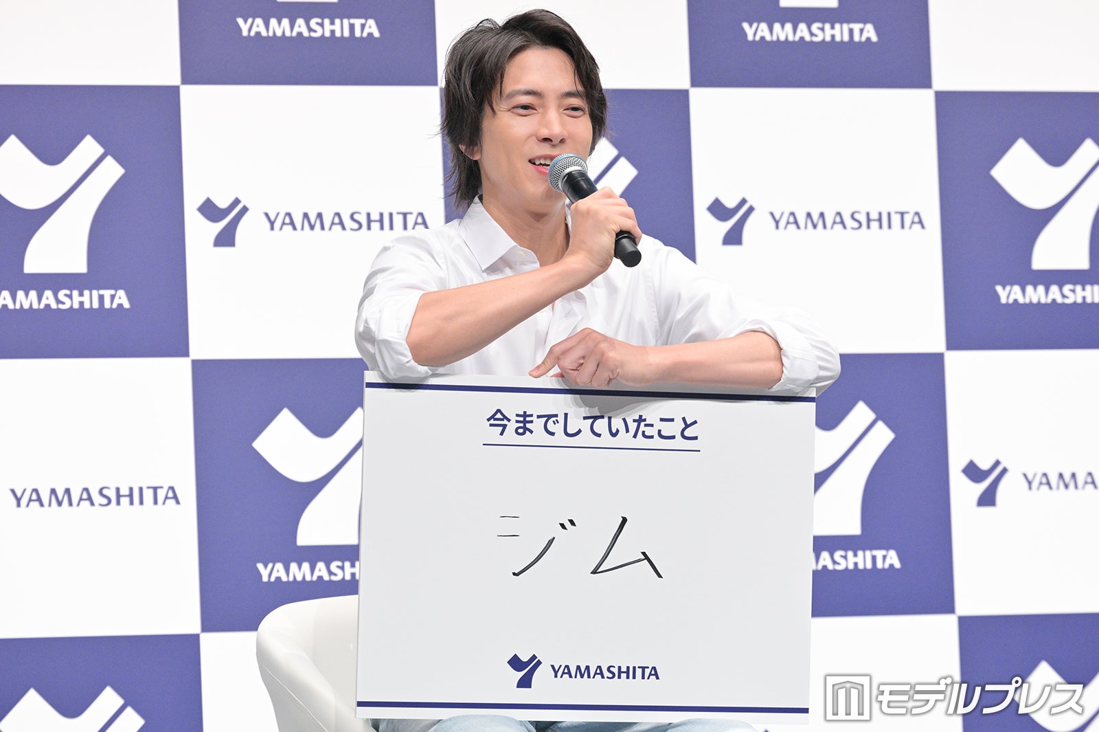 山下智久（C）モデルプレス