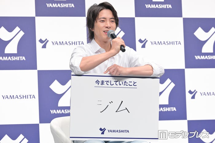 山下智久(C)モデルプレス