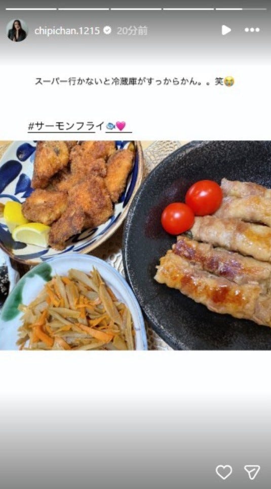 近藤千尋Instagramストーリーズより