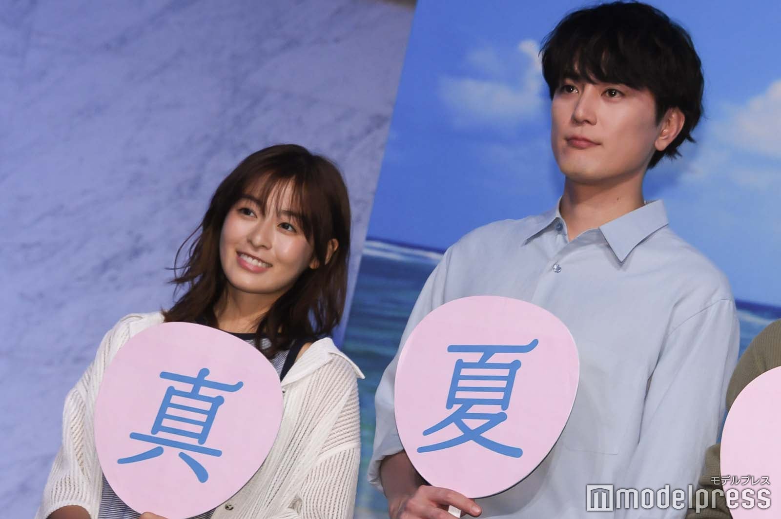 森七菜、間宮祥太朗（C）モデルプレス
