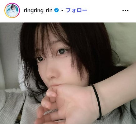 来栖りんInstagramより