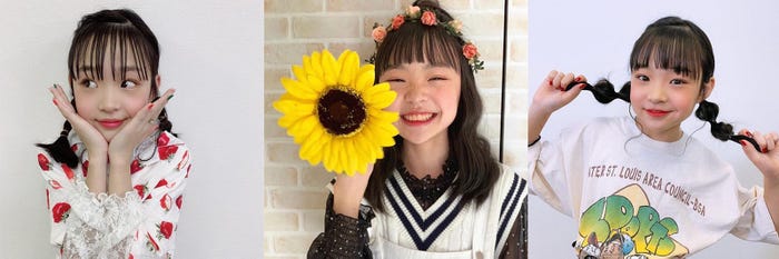 Hinata(提供画像)