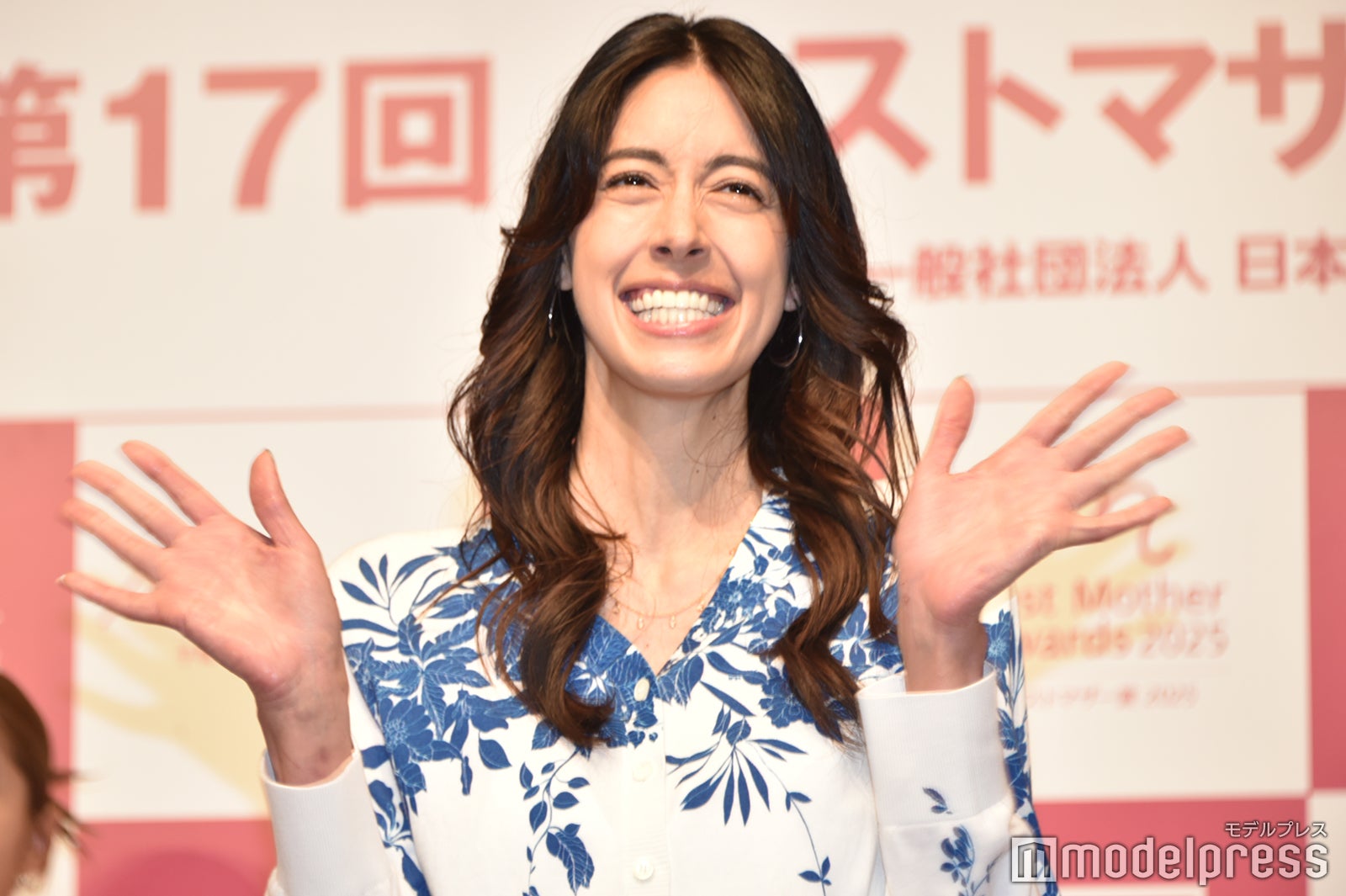 森泉（C）モデルプレス