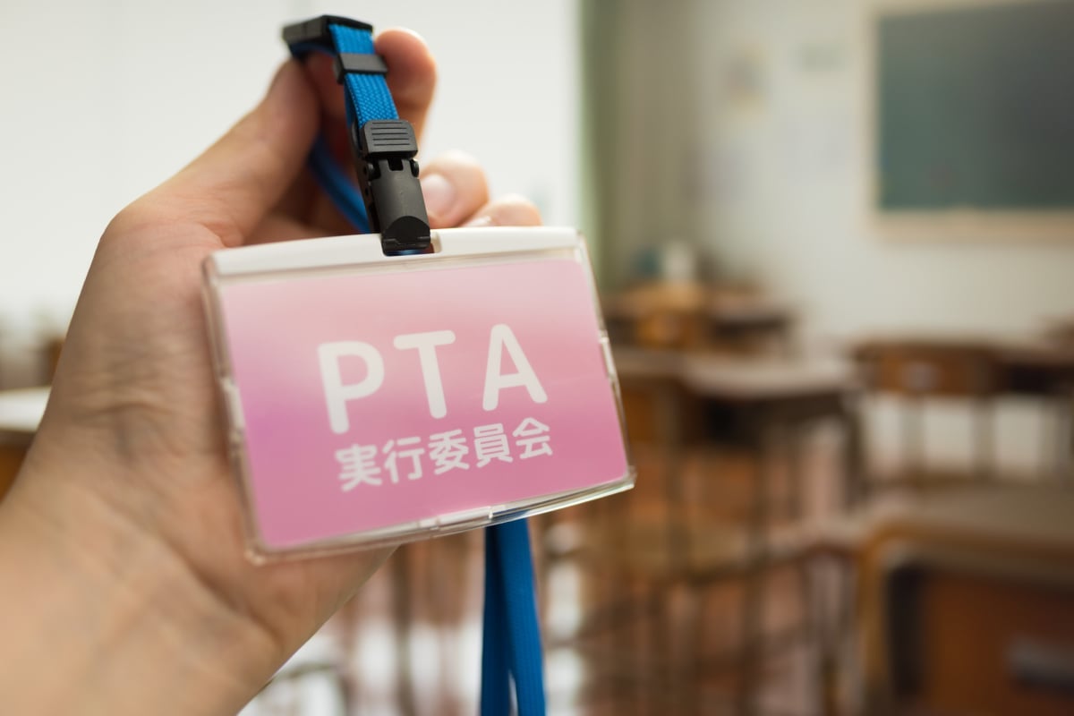 PTA