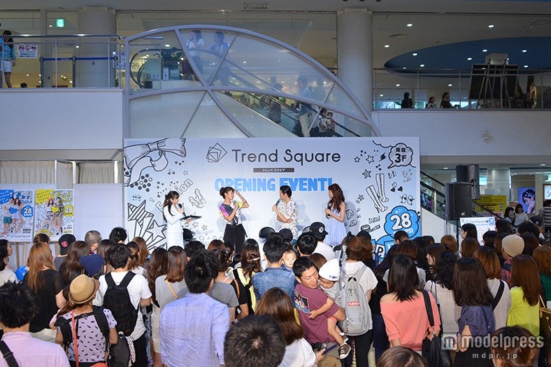 「Trend Square」